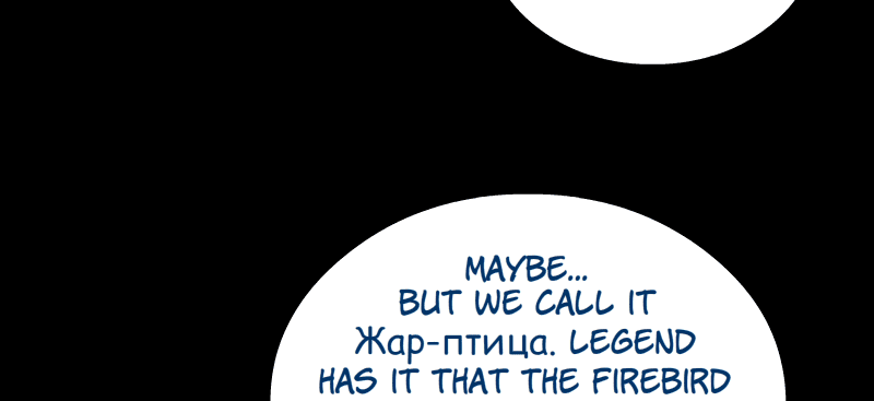 Room of Swords Chapter 159 page 71 - Chapter 159: (S3) Ep. 159