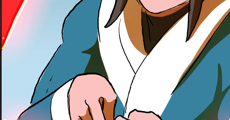 Room of Swords Chapter 161 page 110 - Chapter 161: (S3) Ep. 161