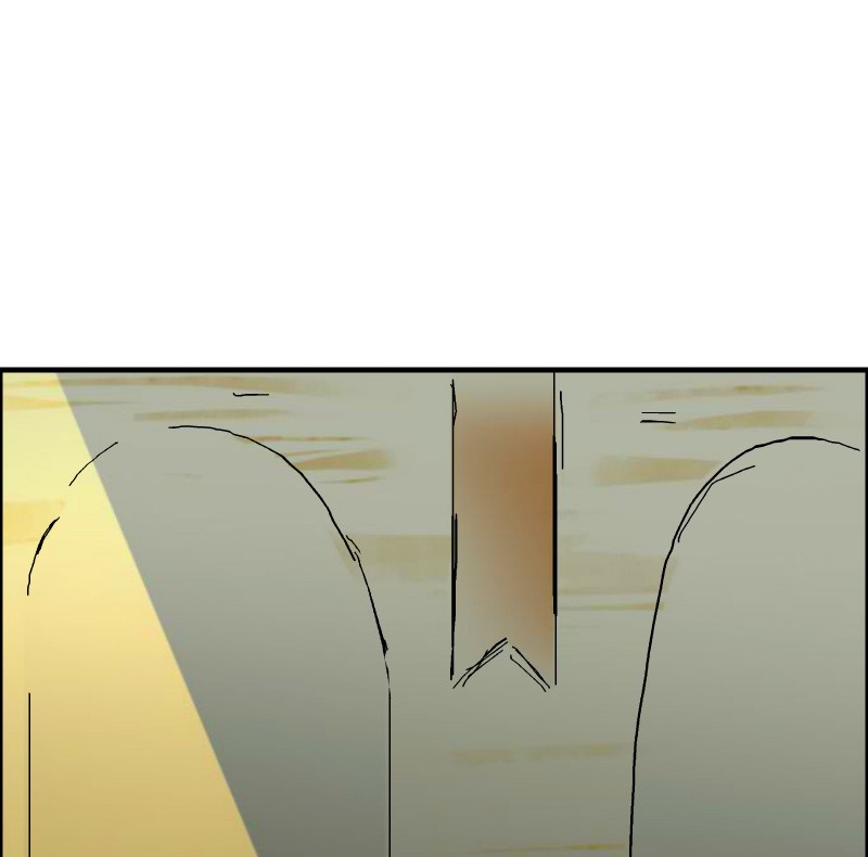 Room of Swords Chapter 18 page 1 - Chapter 18: Ep. 18