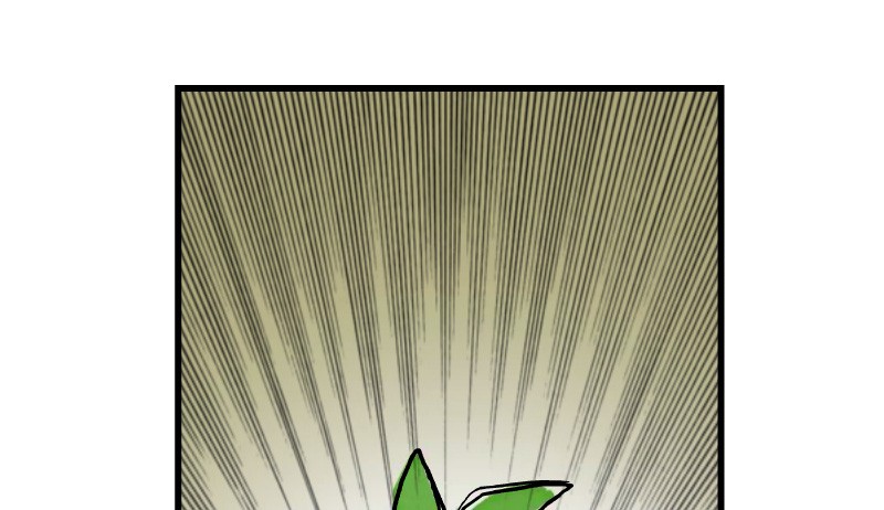 Room of Swords Chapter 18 page 47 - Chapter 18: Ep. 18