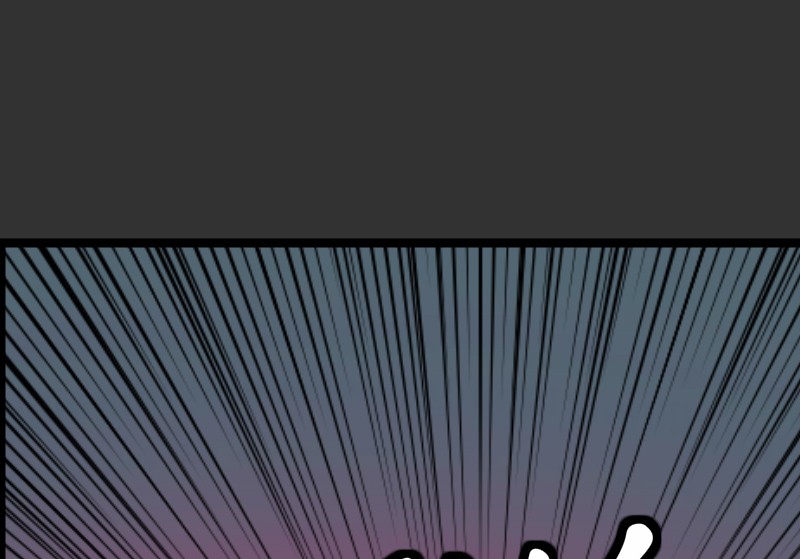 Room of Swords Chapter 28 page 126 - Chapter 28: Ep. 28