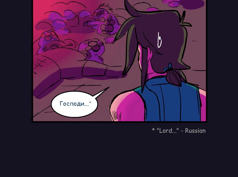 Room of Swords Chapter 45 page 70 - Chapter 45: Ep. 45