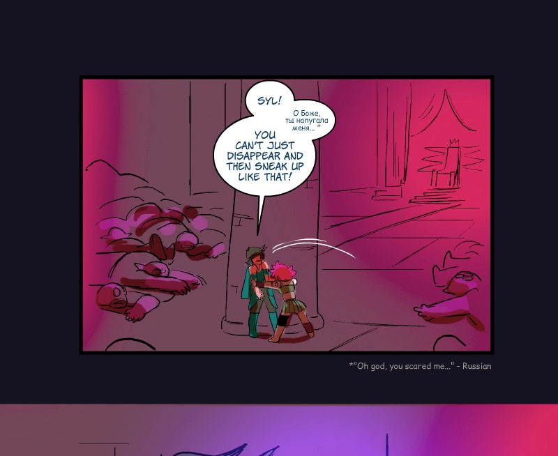 Room of Swords Chapter 45 page 73 - Chapter 45: Ep. 45
