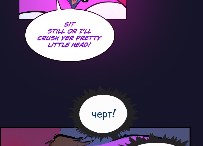 Room of Swords Chapter 49 page 70 - Chapter 49: Ep. 49