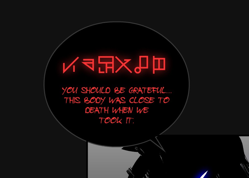 Room of Swords Chapter 57 page 104 - Chapter 57: Ep. 57