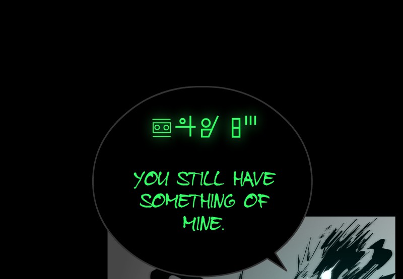 Room of Swords Chapter 58 page 108 - Chapter 58: Ep. 58