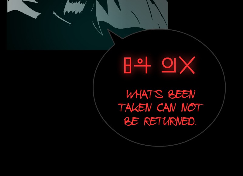 Room of Swords Chapter 58 page 112 - Chapter 58: Ep. 58