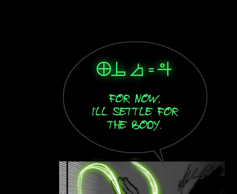 Room of Swords Chapter 58 page 134 - Chapter 58: Ep. 58