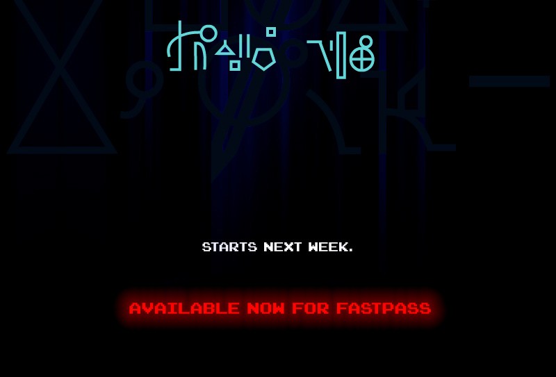 Room of Swords Chapter 60.5 page 87 - Chapter 60.5: RECAP S2 + TEASER