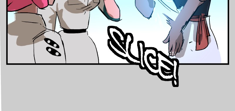 Room of Swords Chapter 66 page 28 - Chapter 66: (S2) Ep. 66
