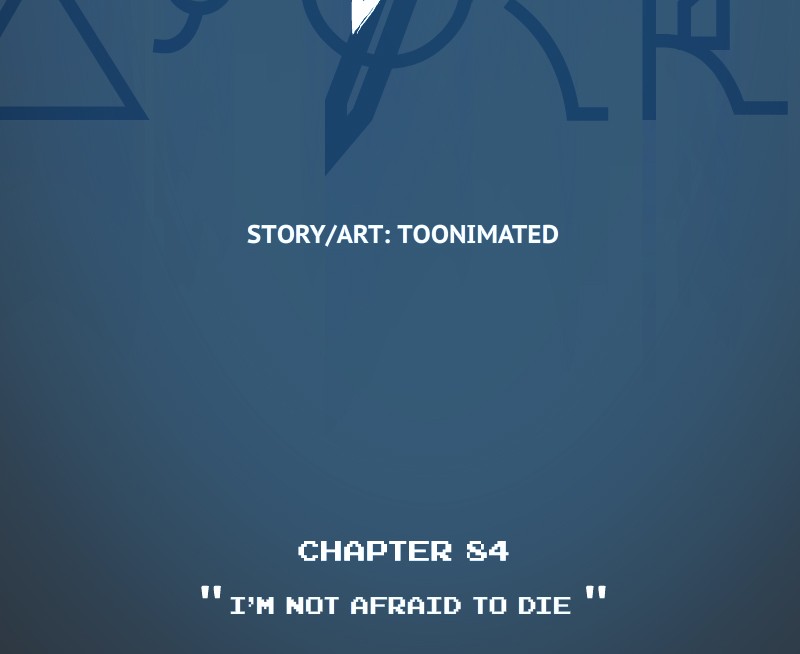 Room of Swords Chapter 84 page 23 - Chapter 84: (S2) Ep. 84
