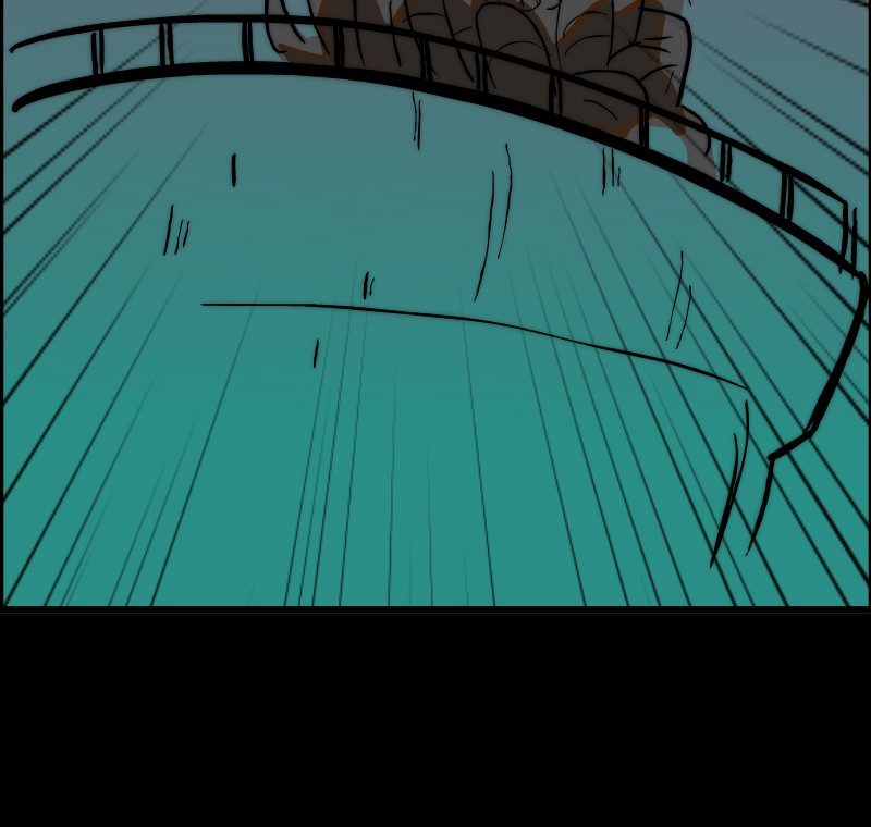 Room of Swords Chapter 88 page 105 - Chapter 88: (S2) Ep. 88