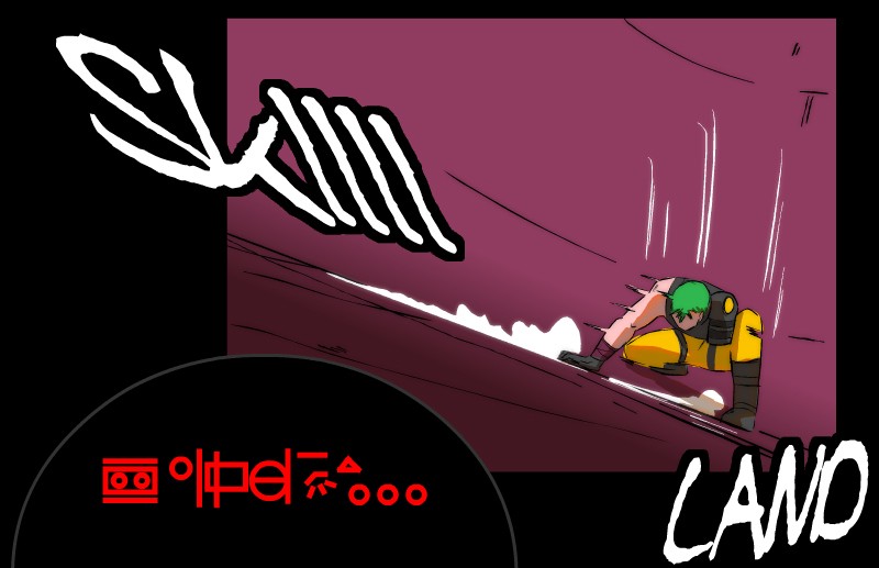 Room of Swords Chapter 88 page 13 - Chapter 88: (S2) Ep. 88
