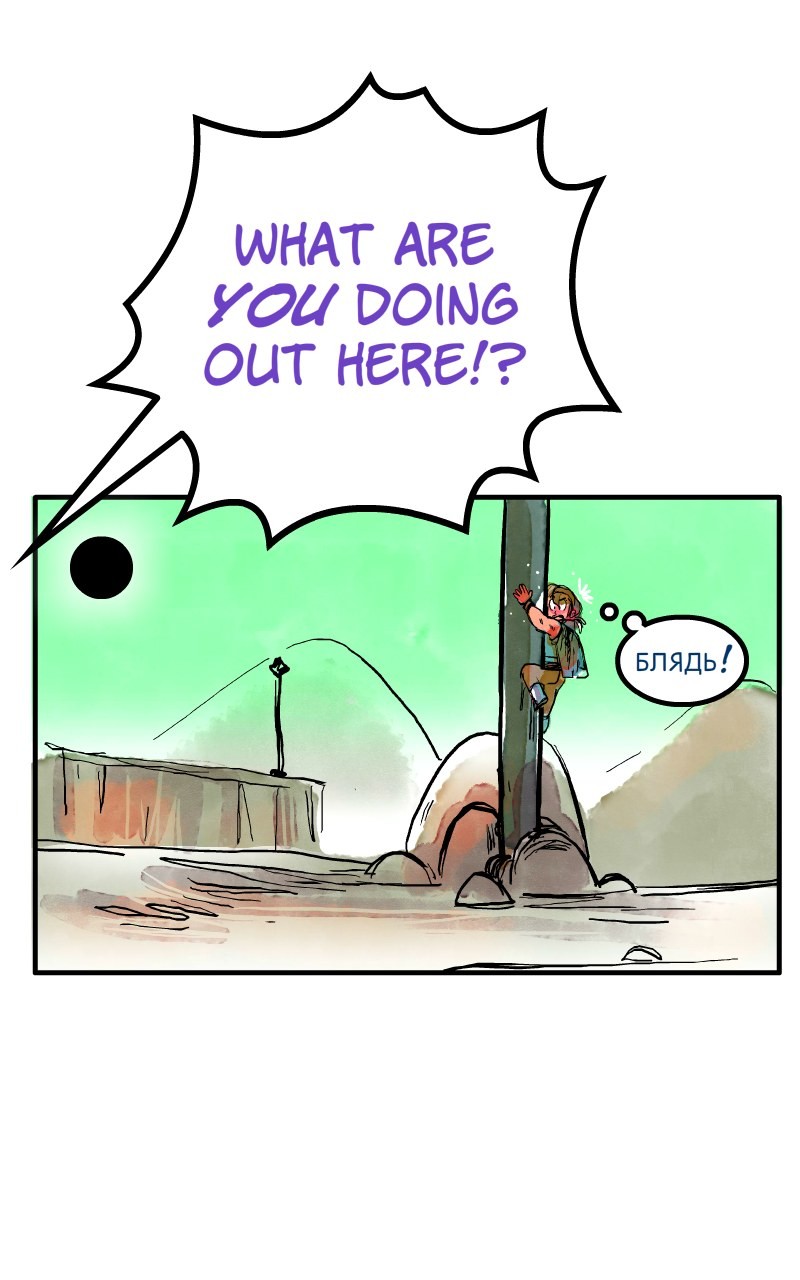 Room of Swords Chapter 9 page 40 - Chapter 9: Ep. 9