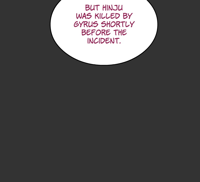 Room of Swords Chapter 99 page 43 - Chapter 99: (S2) Ep. 99