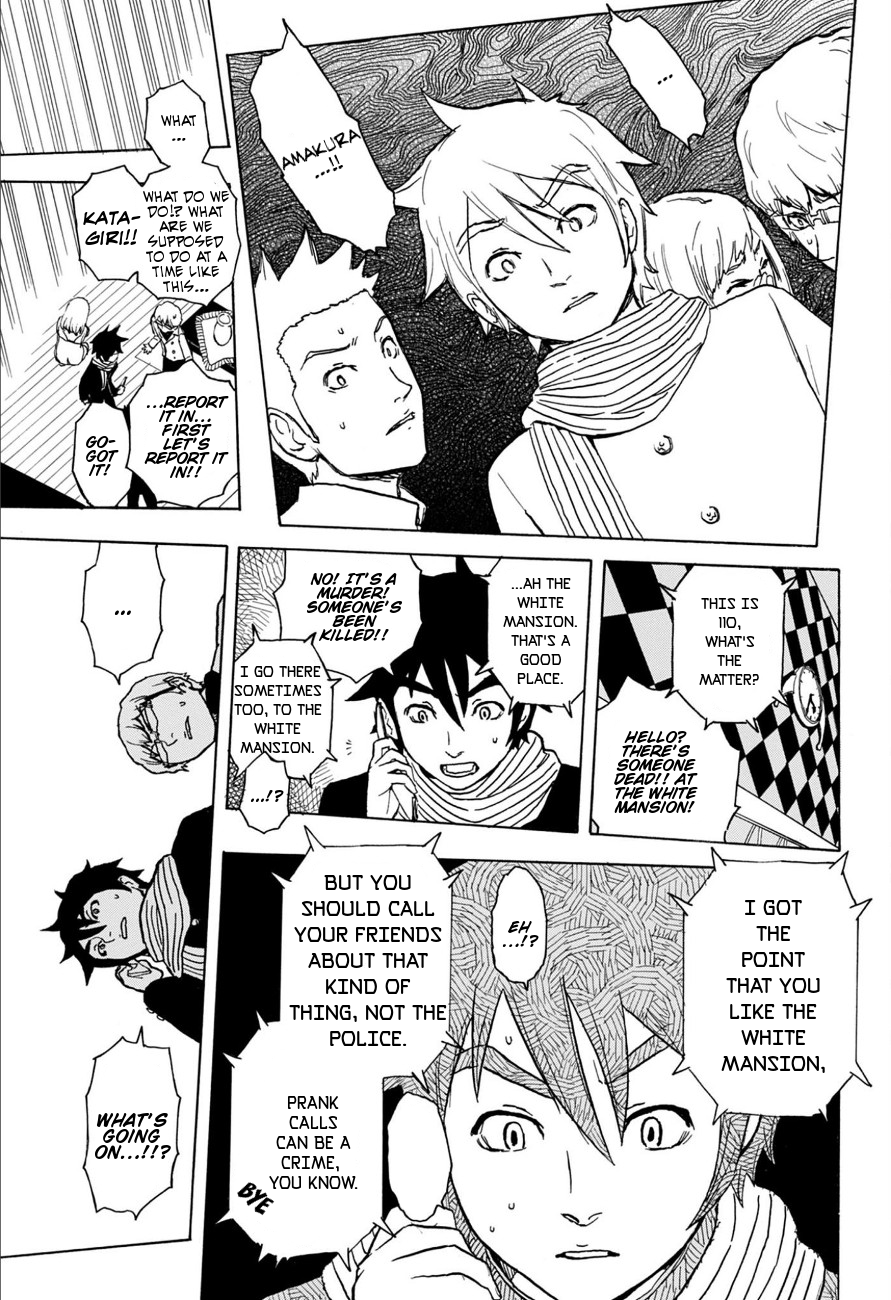 Room Sanmmarusan Chapter 0.2 page 11 - Chapter 0 v2 : [Oneshot]