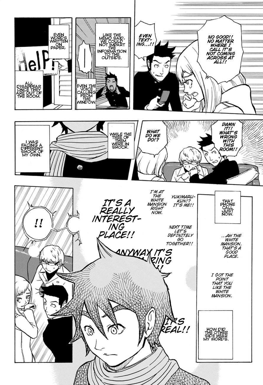 Room Sanmmarusan Chapter 0.2 page 12 - Chapter 0 v2 : [Oneshot]