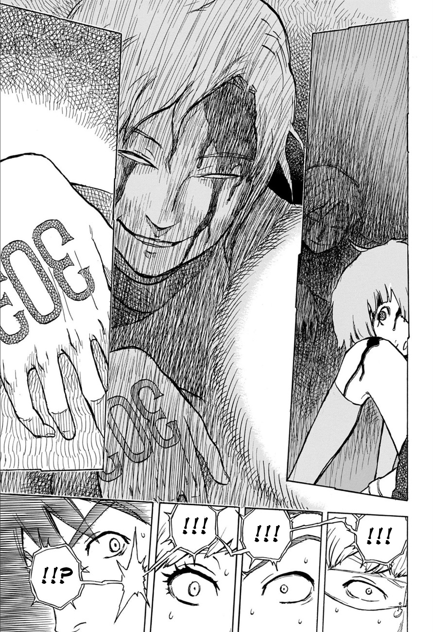 Room Sanmmarusan Chapter 0.2 page 17 - Chapter 0 v2 : [Oneshot]