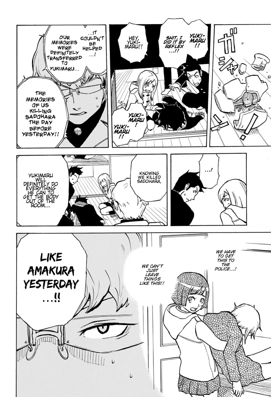 Room Sanmmarusan Chapter 0.2 page 20 - Chapter 0 v2 : [Oneshot]