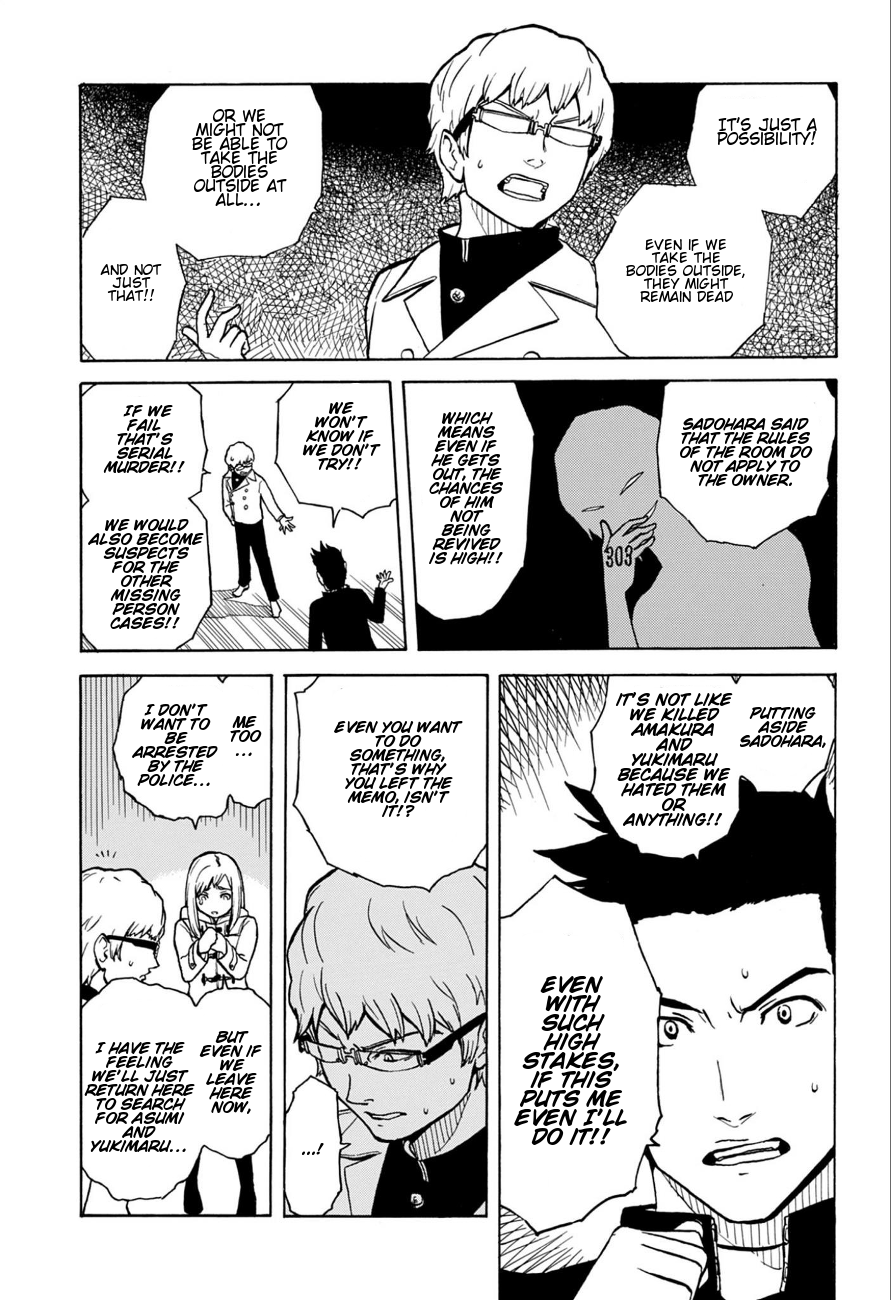 Room Sanmmarusan Chapter 0.2 page 24 - Chapter 0 v2 : [Oneshot]