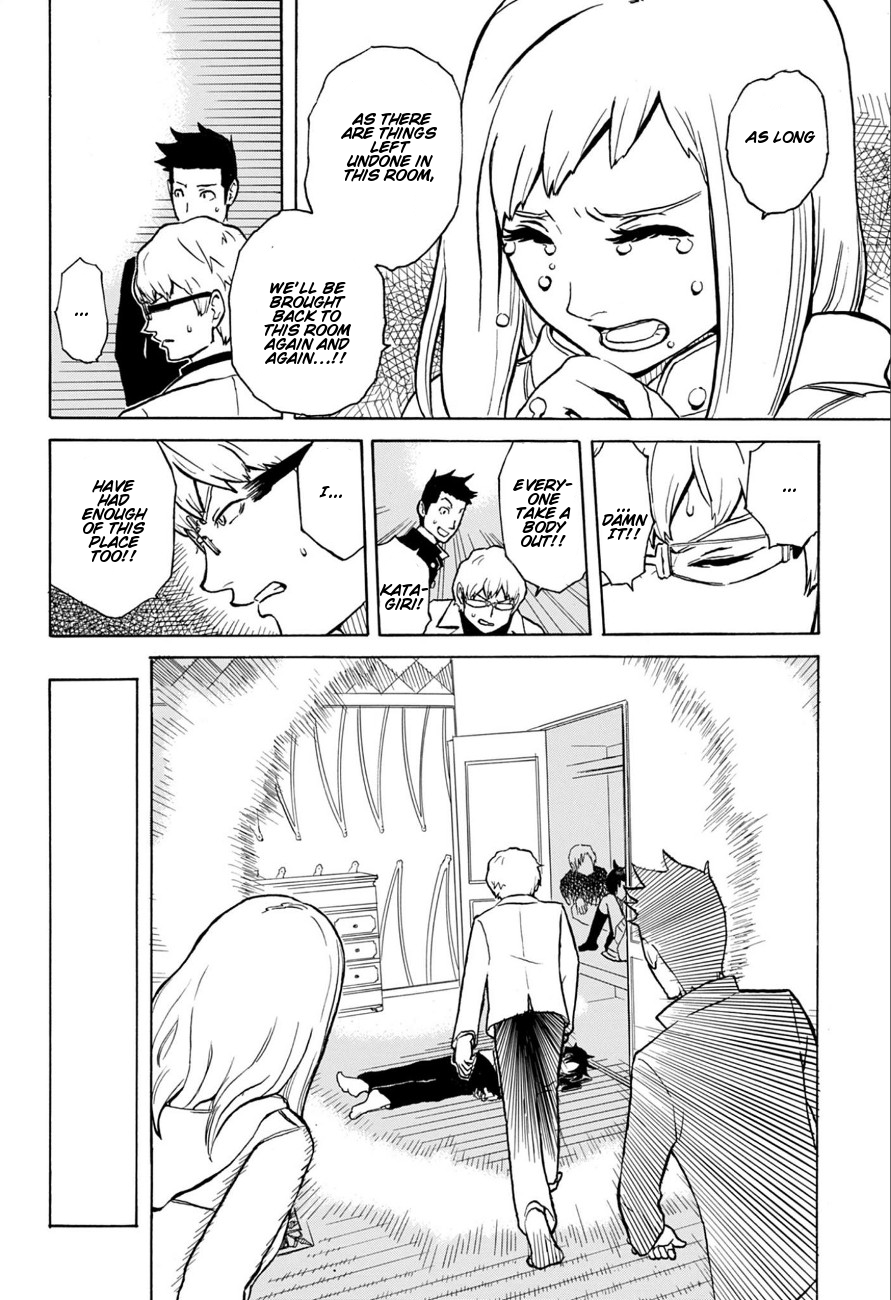 Room Sanmmarusan Chapter 0.2 page 25 - Chapter 0 v2 : [Oneshot]