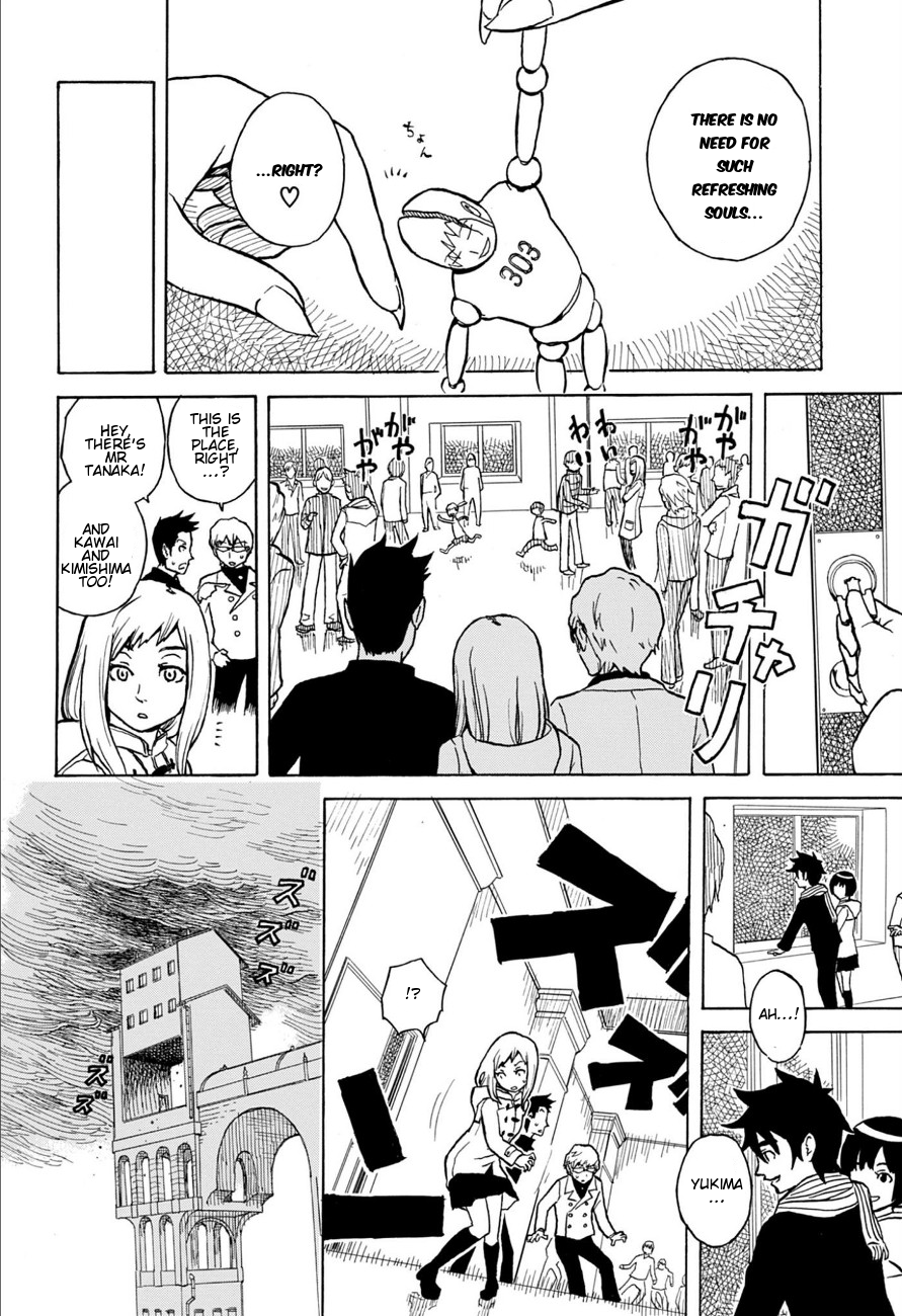 Room Sanmmarusan Chapter 0.2 page 27 - Chapter 0 v2 : [Oneshot]
