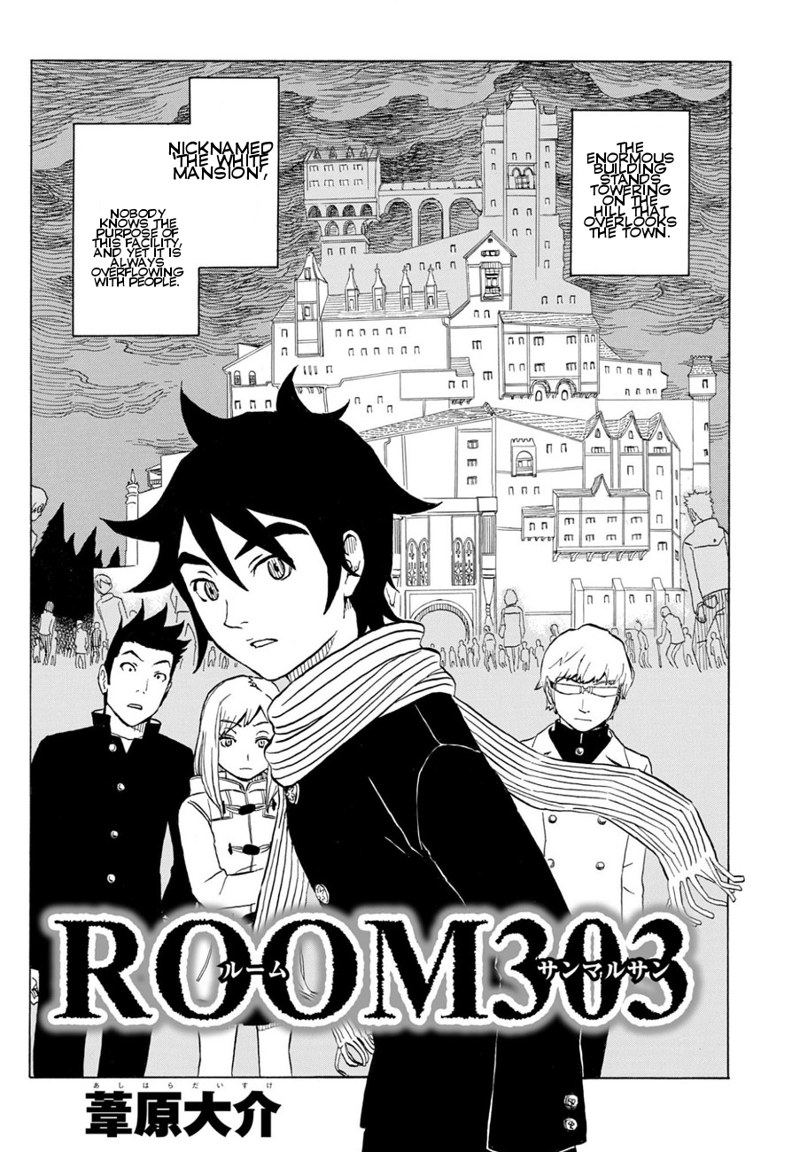 Room Sanmmarusan Chapter 0.2 page 4 - Chapter 0 v2 : [Oneshot]