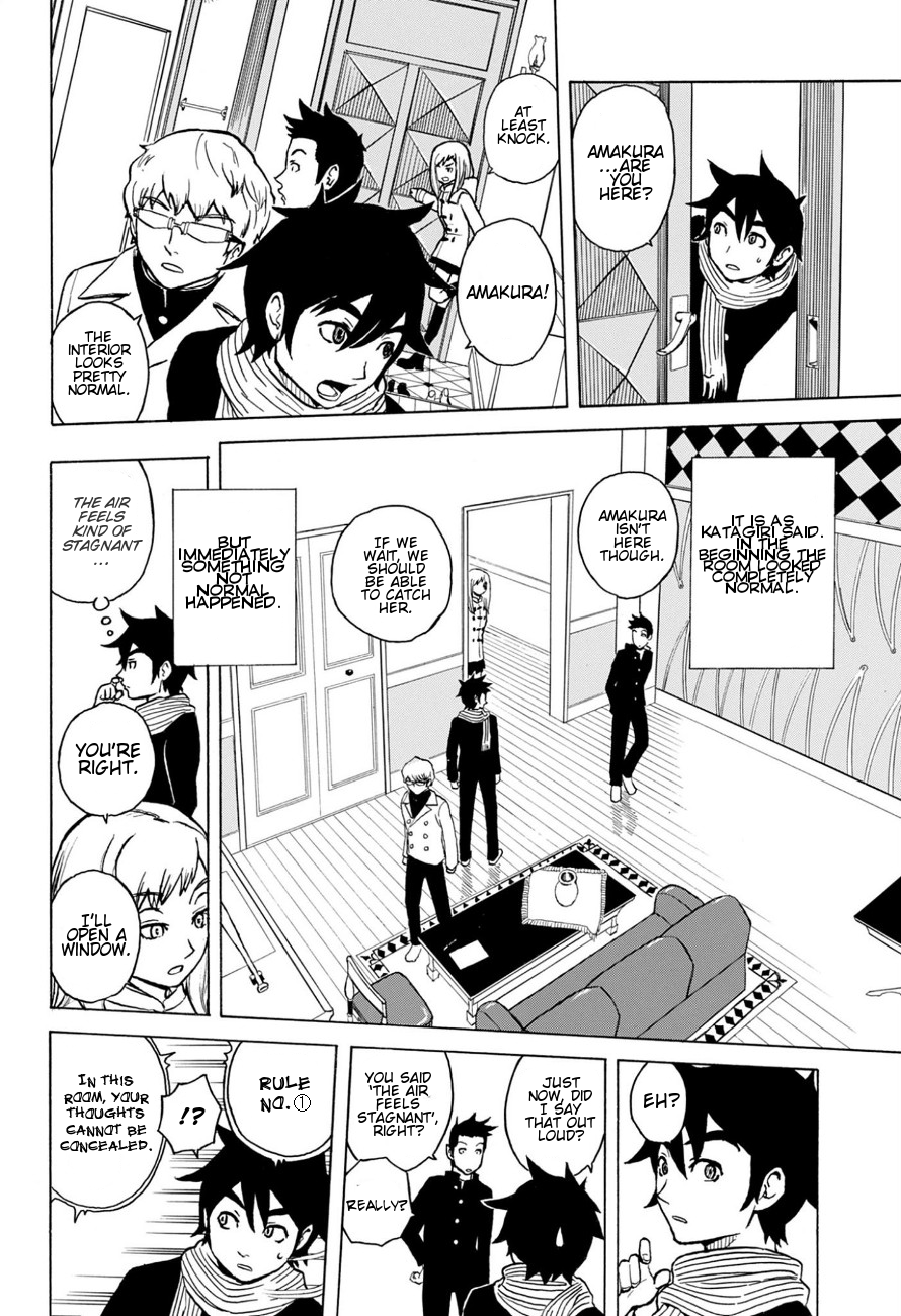 Room Sanmmarusan Chapter 0.2 page 6 - Chapter 0 v2 : [Oneshot]