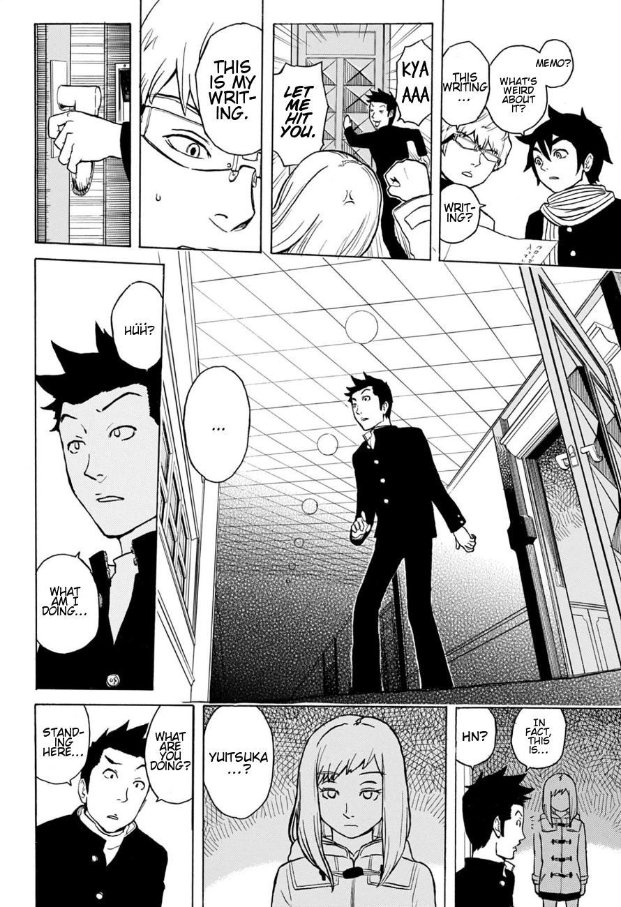 Room Sanmmarusan Chapter 0.2 page 8 - Chapter 0 v2 : [Oneshot]