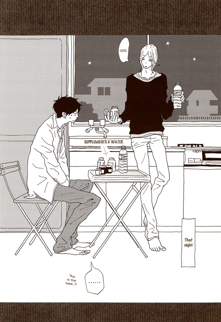 Room Share (ISINO Aya) Chapter 1 page 8 - Chapter 1