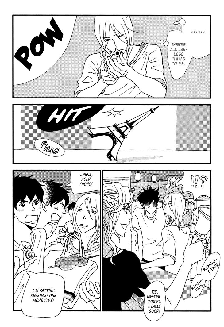 Room Share (ISINO Aya) Chapter 10 page 16 - Chapter 10