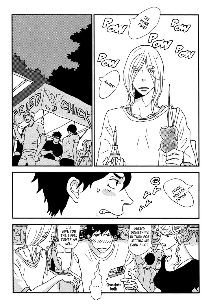 Room Share (ISINO Aya) Chapter 10 page 17 - Chapter 10
