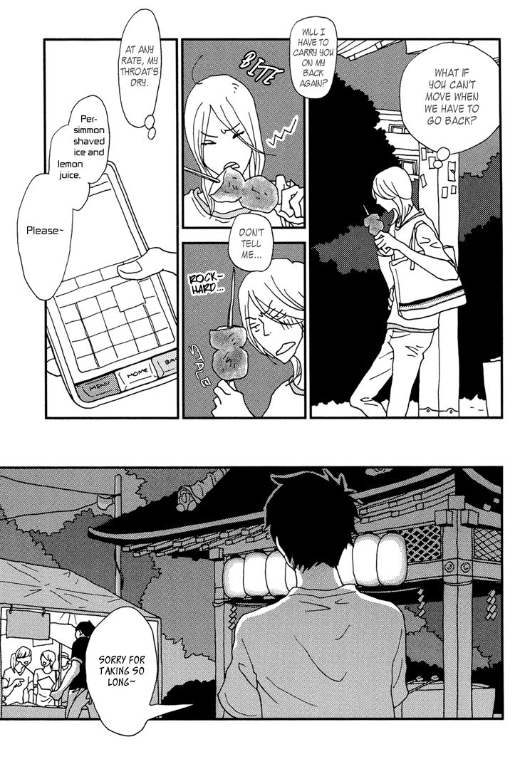 Room Share (ISINO Aya) Chapter 10 page 19 - Chapter 10