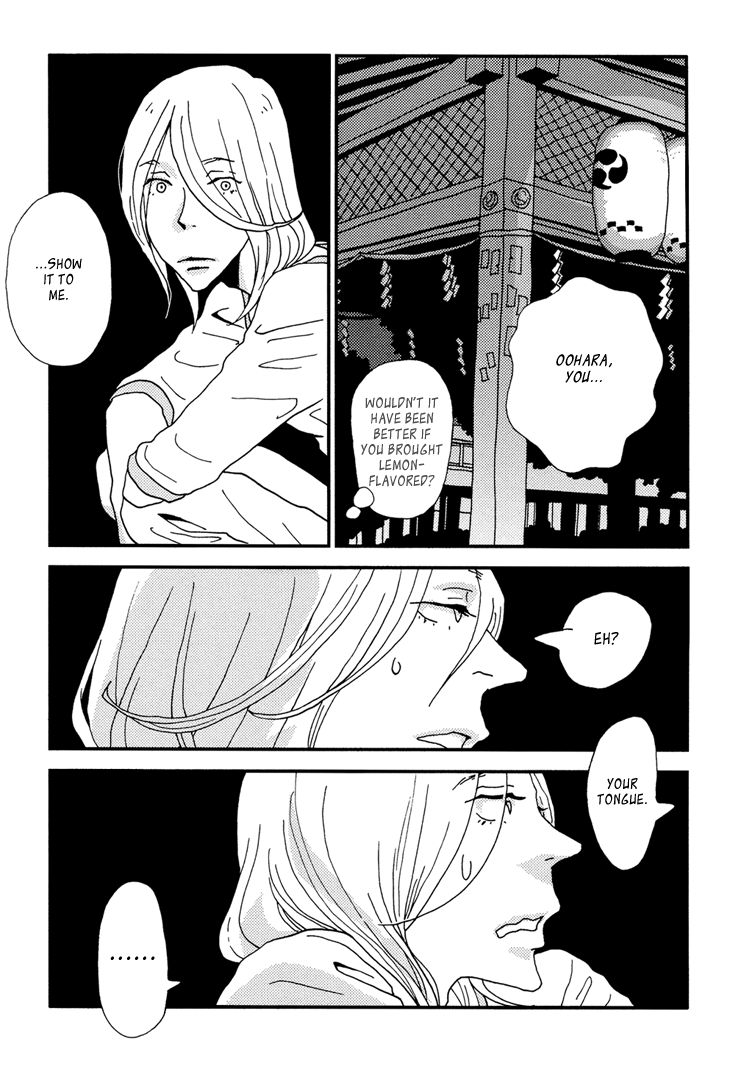Room Share (ISINO Aya) Chapter 10 page 23 - Chapter 10