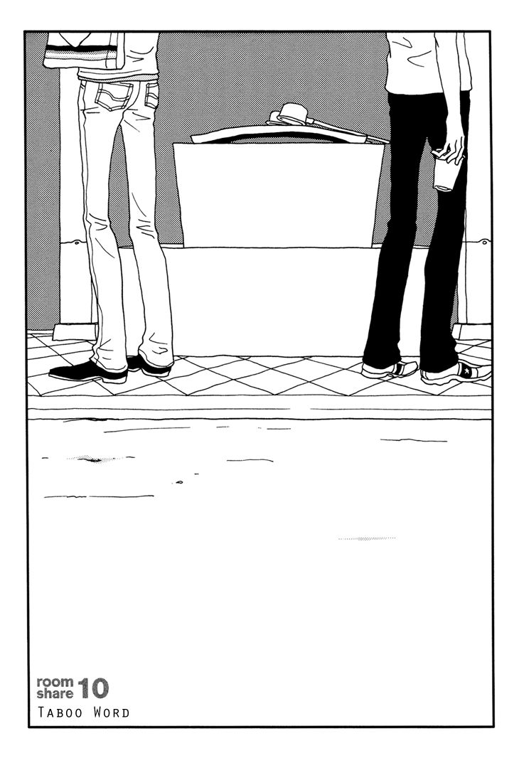 Room Share (ISINO Aya) Chapter 10 page 5 - Chapter 10