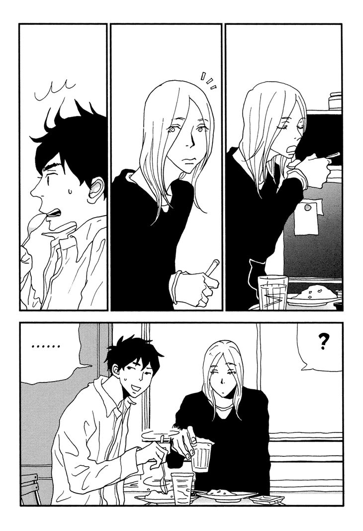 Room Share (ISINO Aya) Chapter 11 page 12 - Chapter 11