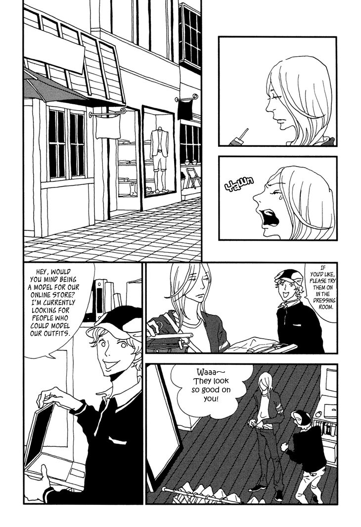 Room Share (ISINO Aya) Chapter 11 page 20 - Chapter 11