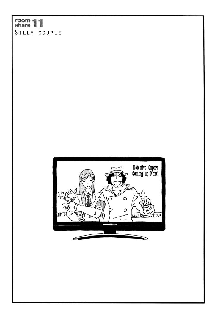 Room Share (ISINO Aya) Chapter 11 page 5 - Chapter 11