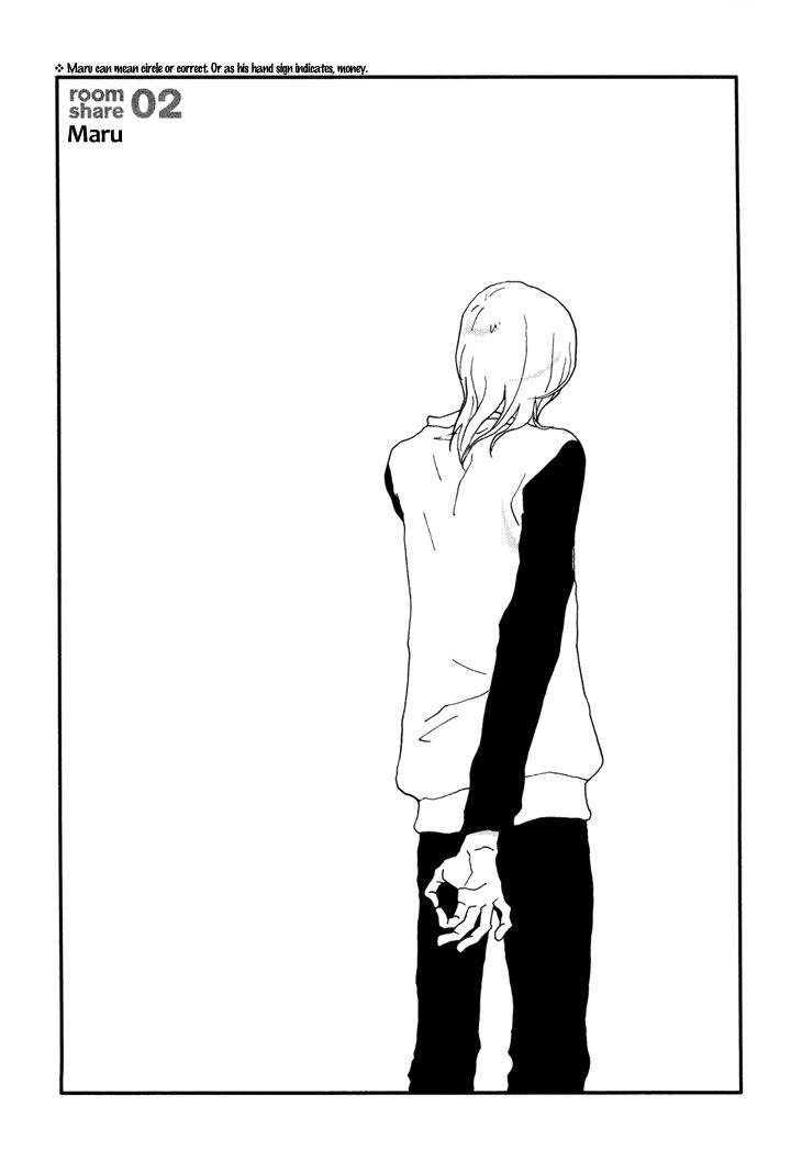 Room Share (ISINO Aya) Chapter 2 page 5 - Chapter 2