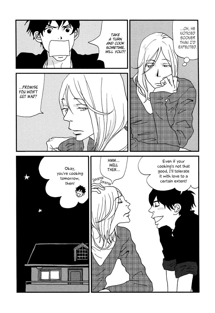 Room Share (ISINO Aya) Chapter 2 page 7 - Chapter 2