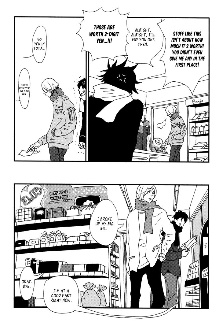 Room Share (ISINO Aya) Chapter 3 page 11 - Chapter 3