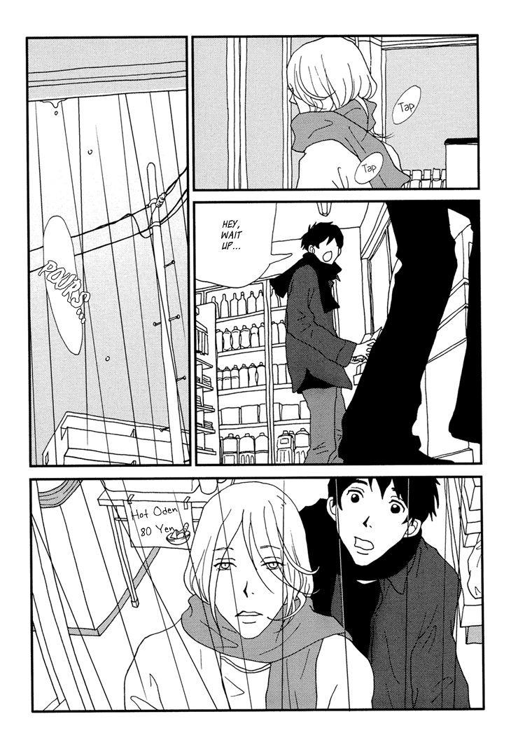 Room Share (ISINO Aya) Chapter 3 page 12 - Chapter 3