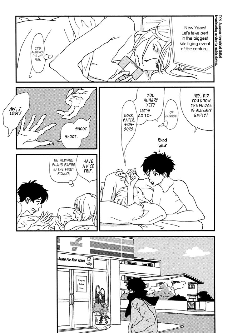 Room Share (ISINO Aya) Chapter 3 page 9 - Chapter 3