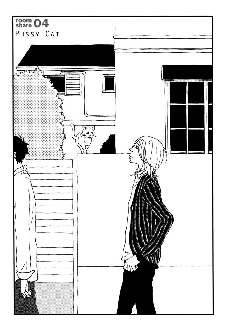 Room Share (ISINO Aya) Chapter 4 page 6 - Chapter 4