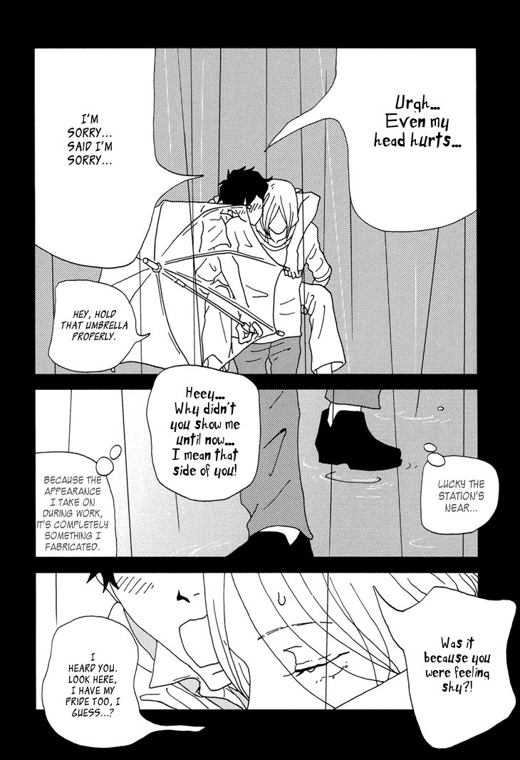 Room Share (ISINO Aya) Chapter 6 page 16 - Chapter 6