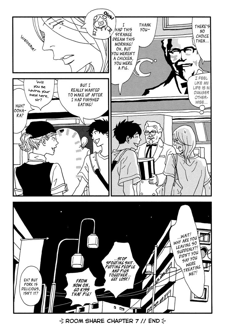 Room Share (ISINO Aya) Chapter 7 page 16 - Chapter 7