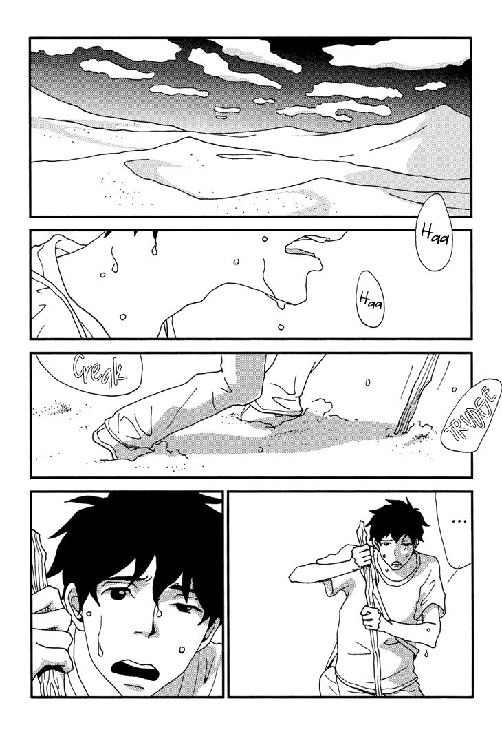 Room Share (ISINO Aya) Chapter 7 page 6 - Chapter 7