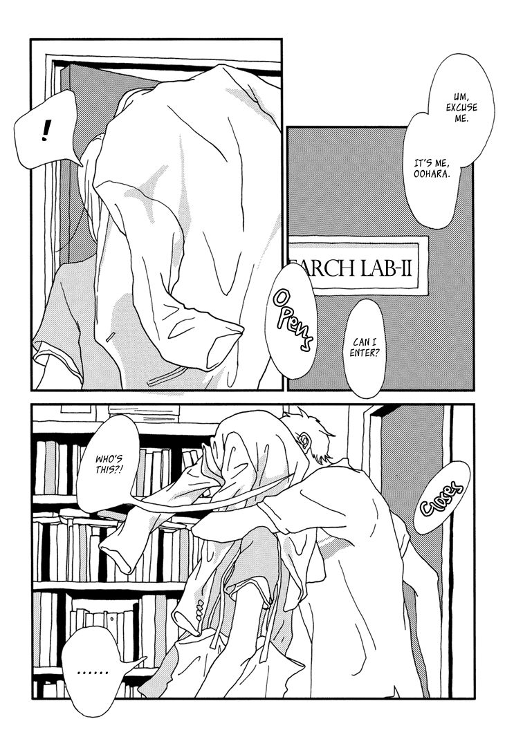 Room Share (ISINO Aya) Chapter 8 page 17 - Chapter 8