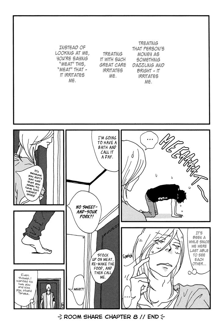 Room Share (ISINO Aya) Chapter 8 page 37 - Chapter 8