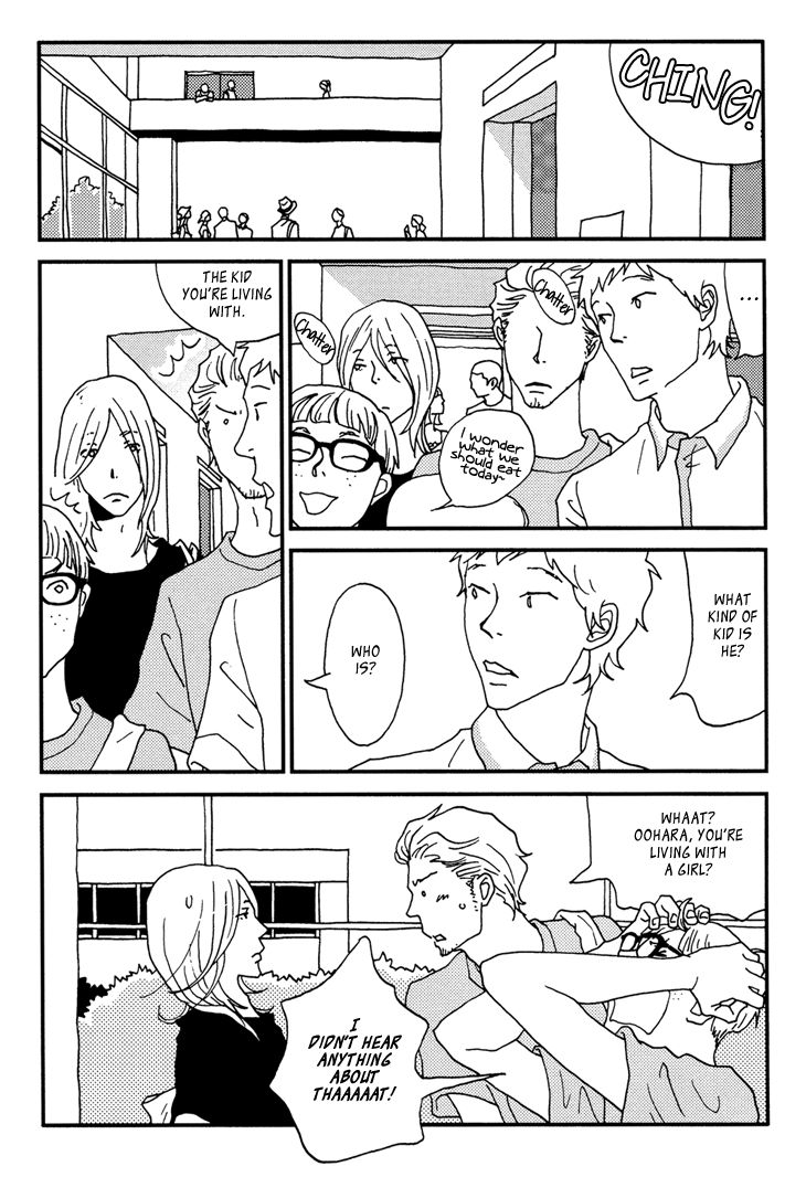 Room Share (ISINO Aya) Chapter 9 page 16 - Chapter 9
